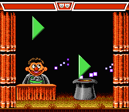 Sesame Street: 1-2-3 gameplay screenshot